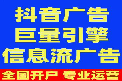 成功案例揭秘：SEM竞价代运营的五大关键点